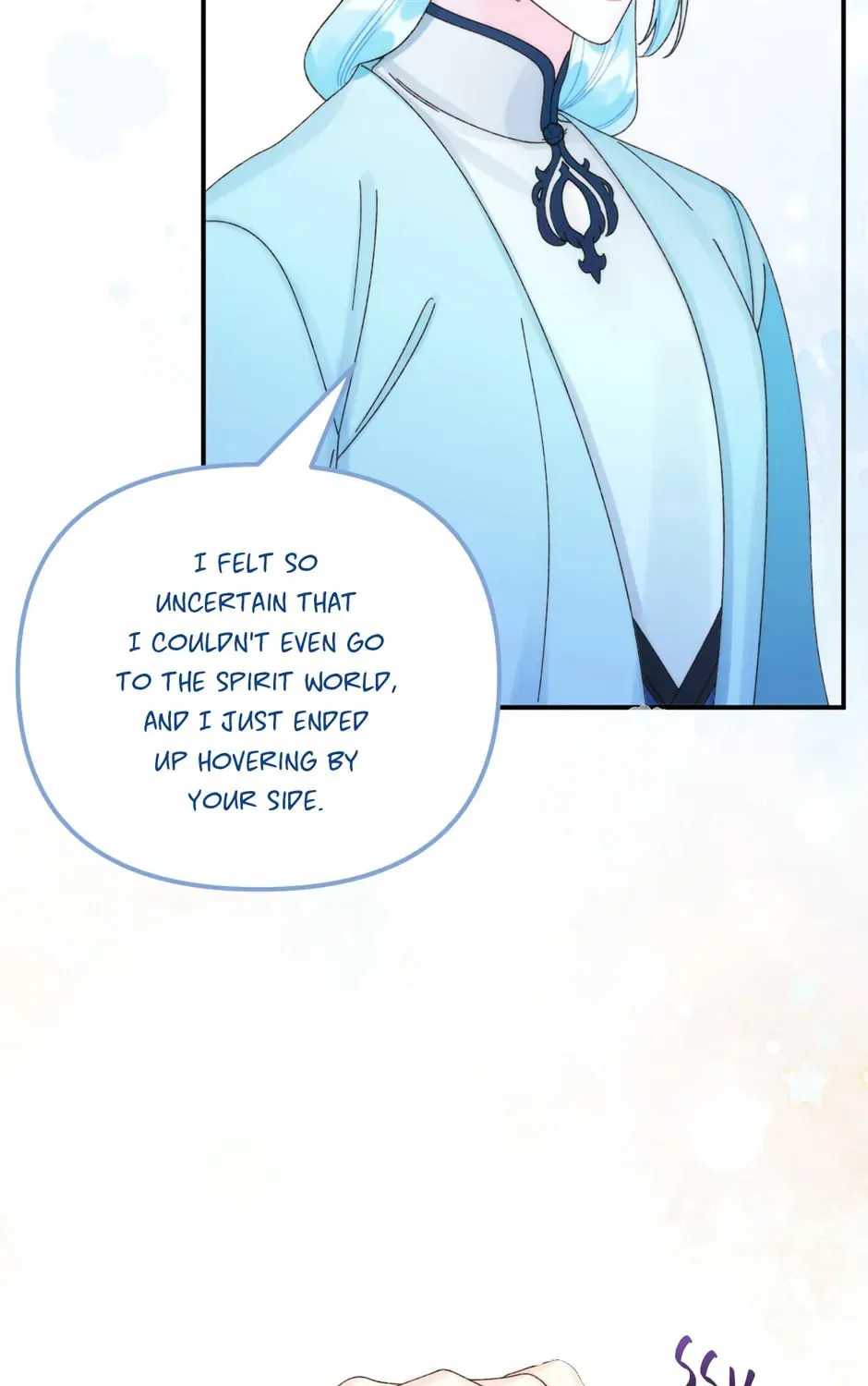 Read Princess in the Rough chapter 95 image 66 on Lezhin