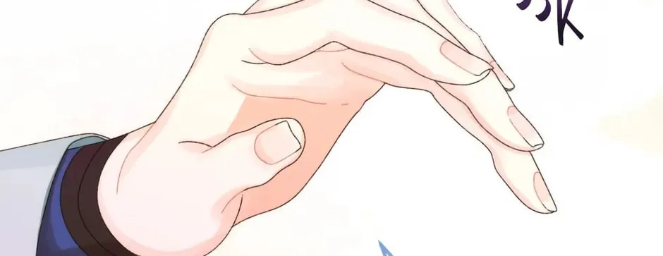 Read Princess in the Rough chapter 95 image 67 on Lezhin