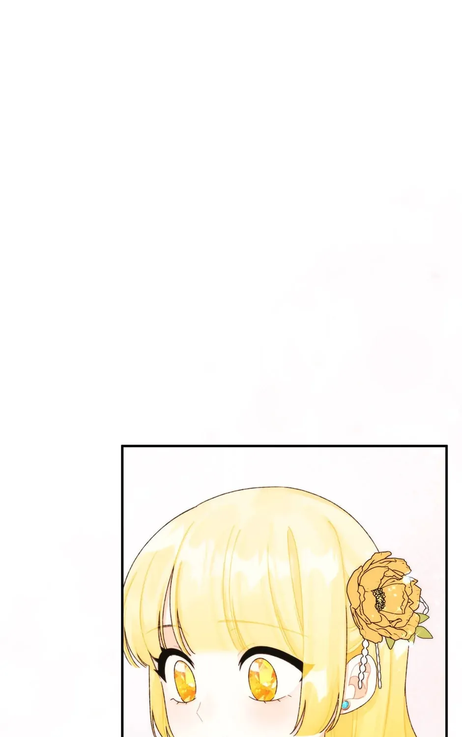 Read Princess in the Rough chapter 95 image 72 on Lezhin