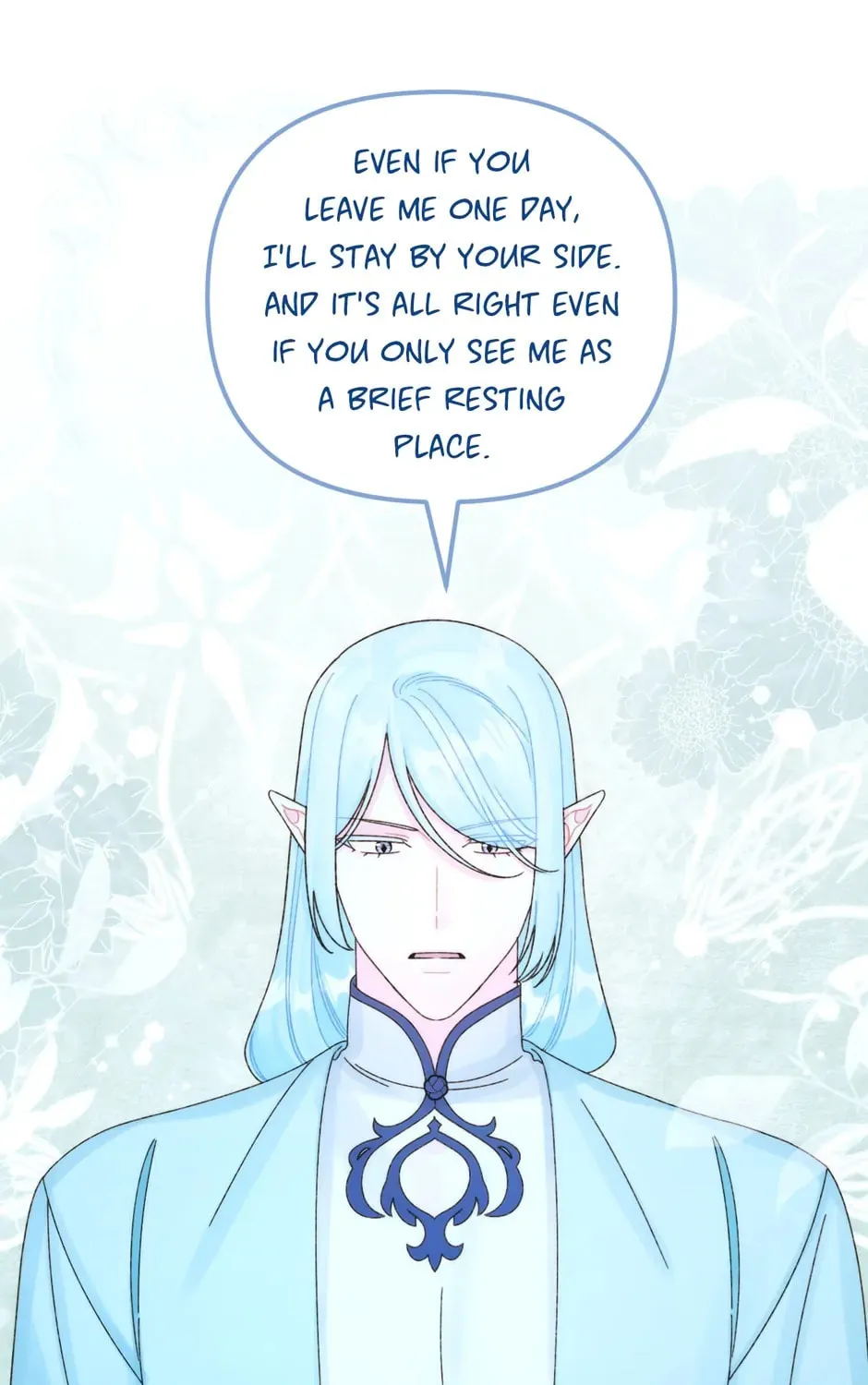 Read Princess in the Rough chapter 95 image 80 on Lezhin