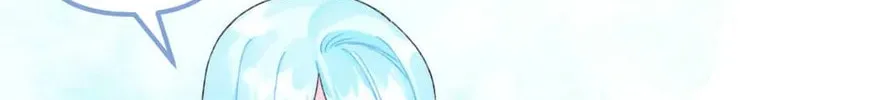 Read Princess in the Rough chapter 96 image 117 on Lezhin