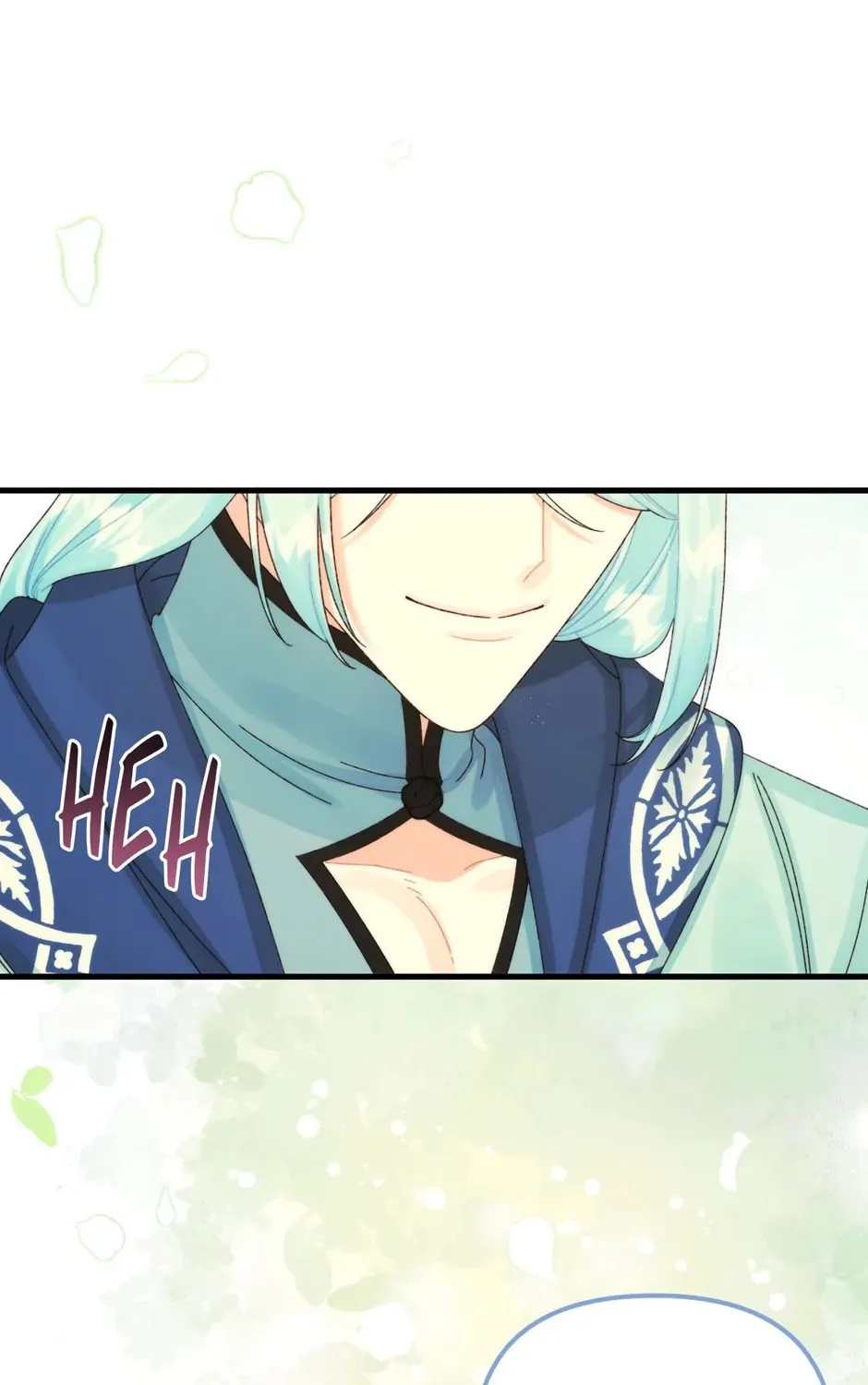 Read Princess in the Rough chapter 96 image 120 on Lezhin