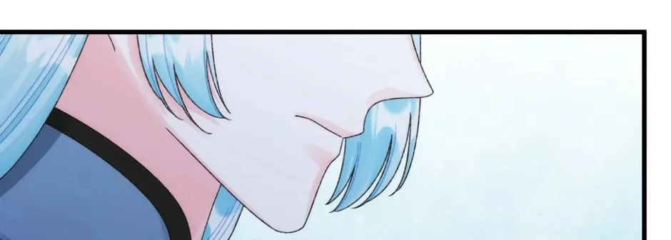 Read Princess in the Rough chapter 96 image 15 on Lezhin