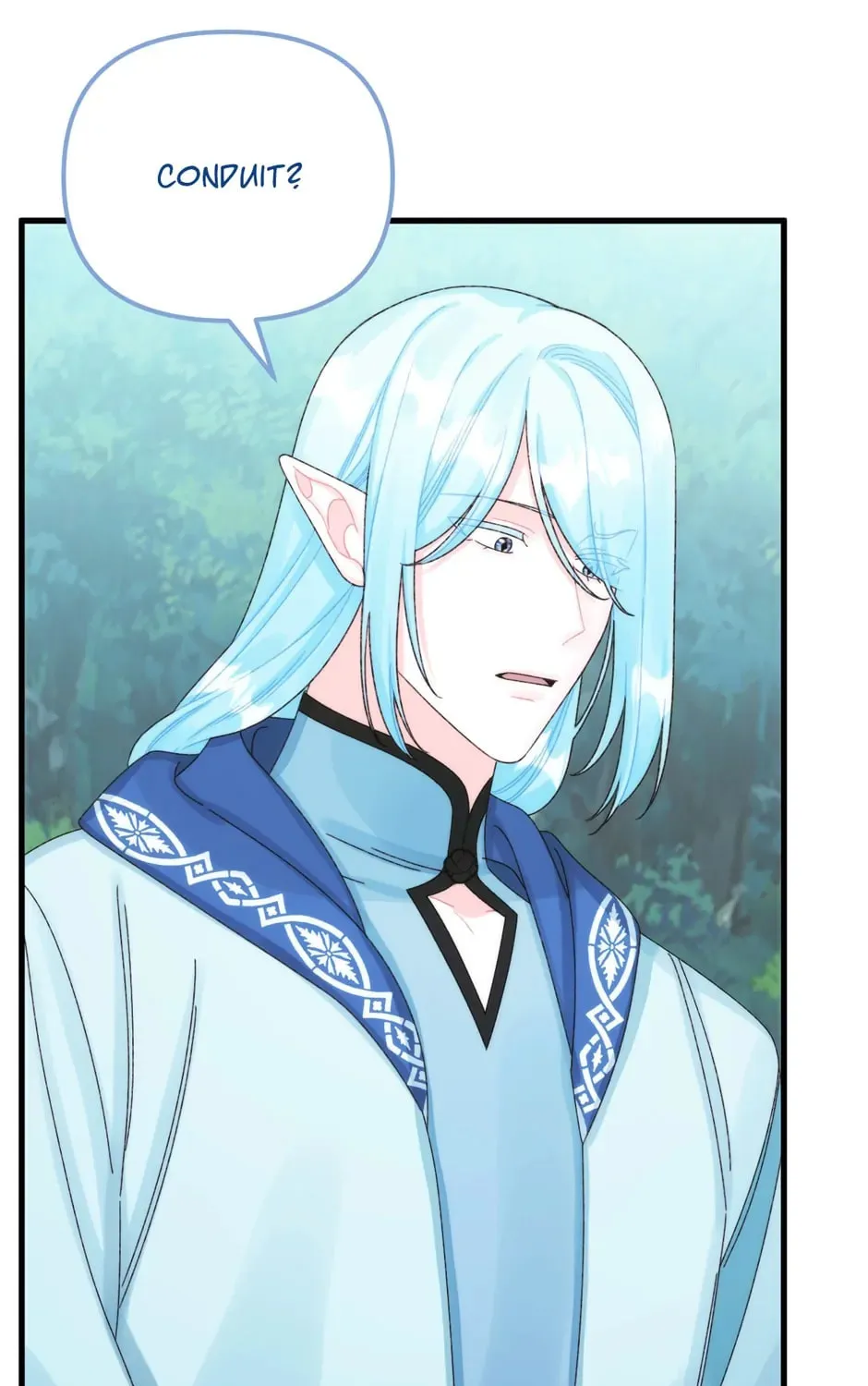 Read Princess in the Rough chapter 96 image 24 on Lezhin