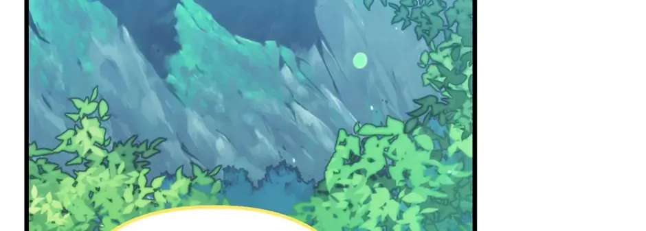 Read Princess in the Rough chapter 96 image 51 on Lezhin