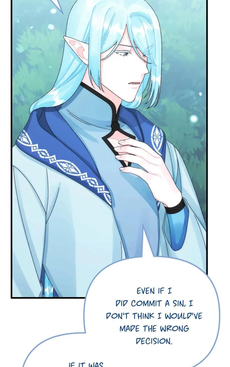 Read Princess in the Rough chapter 96 image 68 on Lezhin