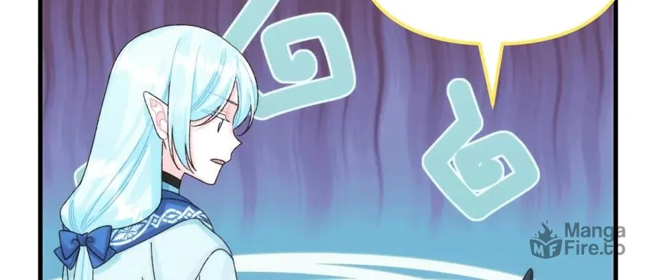 Read Princess in the Rough chapter 96 image 79 on Lezhin