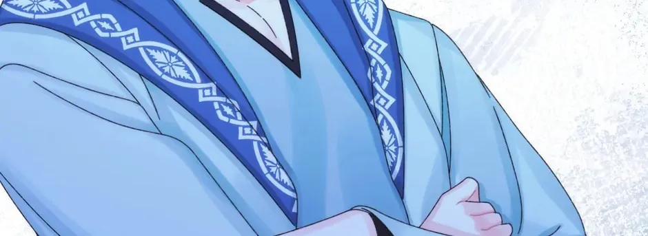 Read Princess in the Rough chapter 96 image 93 on Lezhin