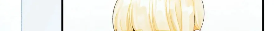 Read Princess in the Rough chapter 97 image 111 on Lezhin