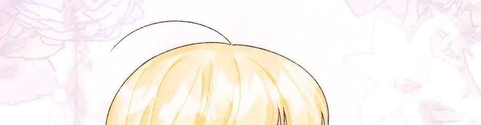 Read Princess in the Rough chapter 97 image 123 on Lezhin