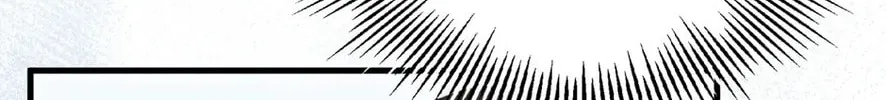 Read Princess in the Rough chapter 97 image 37 on Lezhin