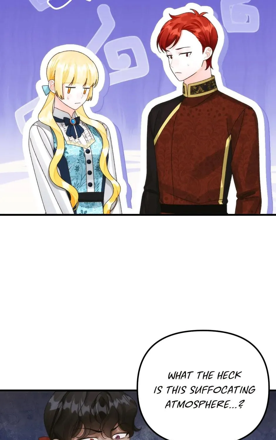 Read Princess in the Rough chapter 97 image 76 on Lezhin