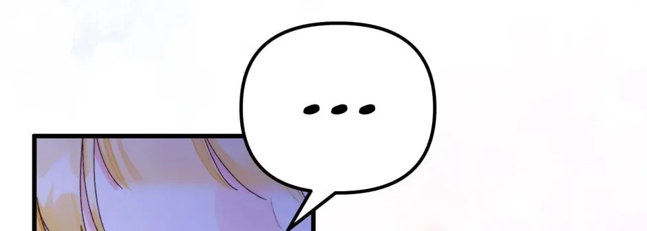 Read Princess in the Rough chapter 97 image 85 on Lezhin