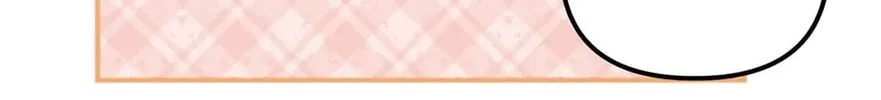 Read Princess in the Rough chapter 99 image 135 on Lezhin