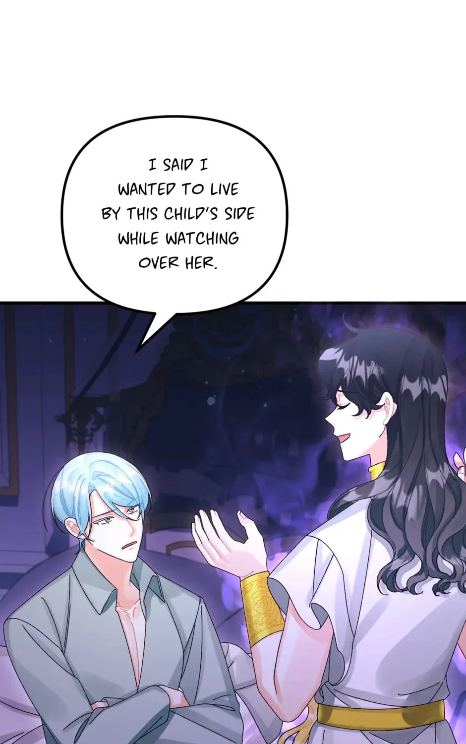 Read Princess in the Rough chapter 99 image 44 on Lezhin
