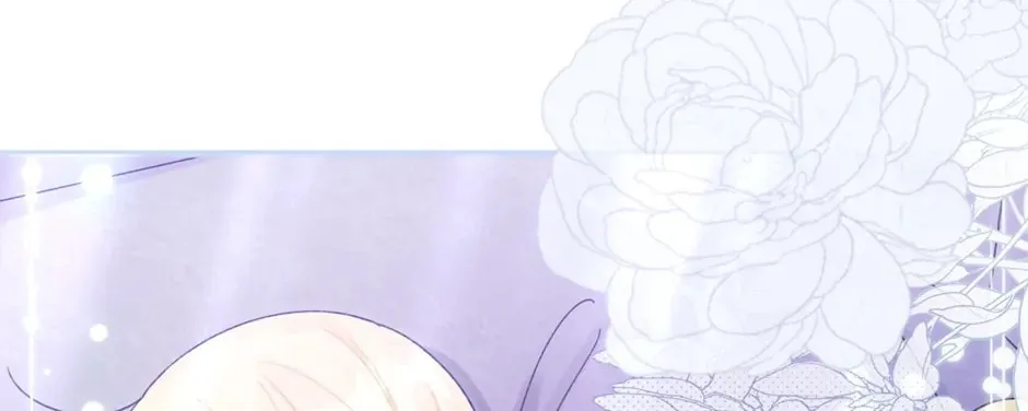Read Princess in the Rough chapter 99 image 75 on Lezhin