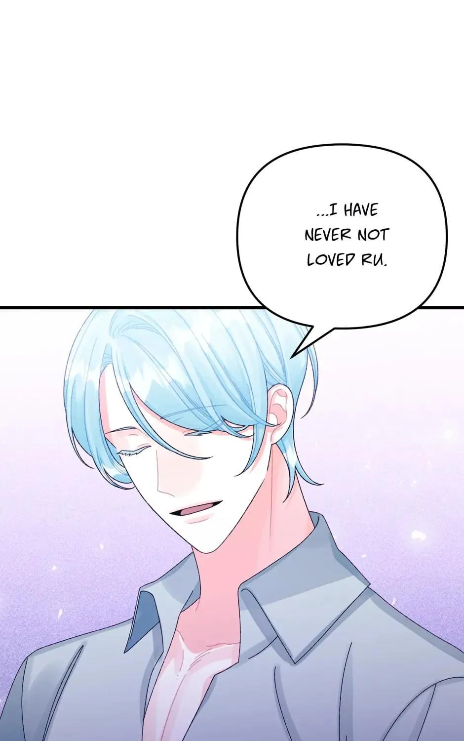 Read Princess in the Rough chapter 99 image 78 on Lezhin