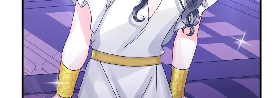 Read Princess in the Rough chapter 99 image 81 on Lezhin
