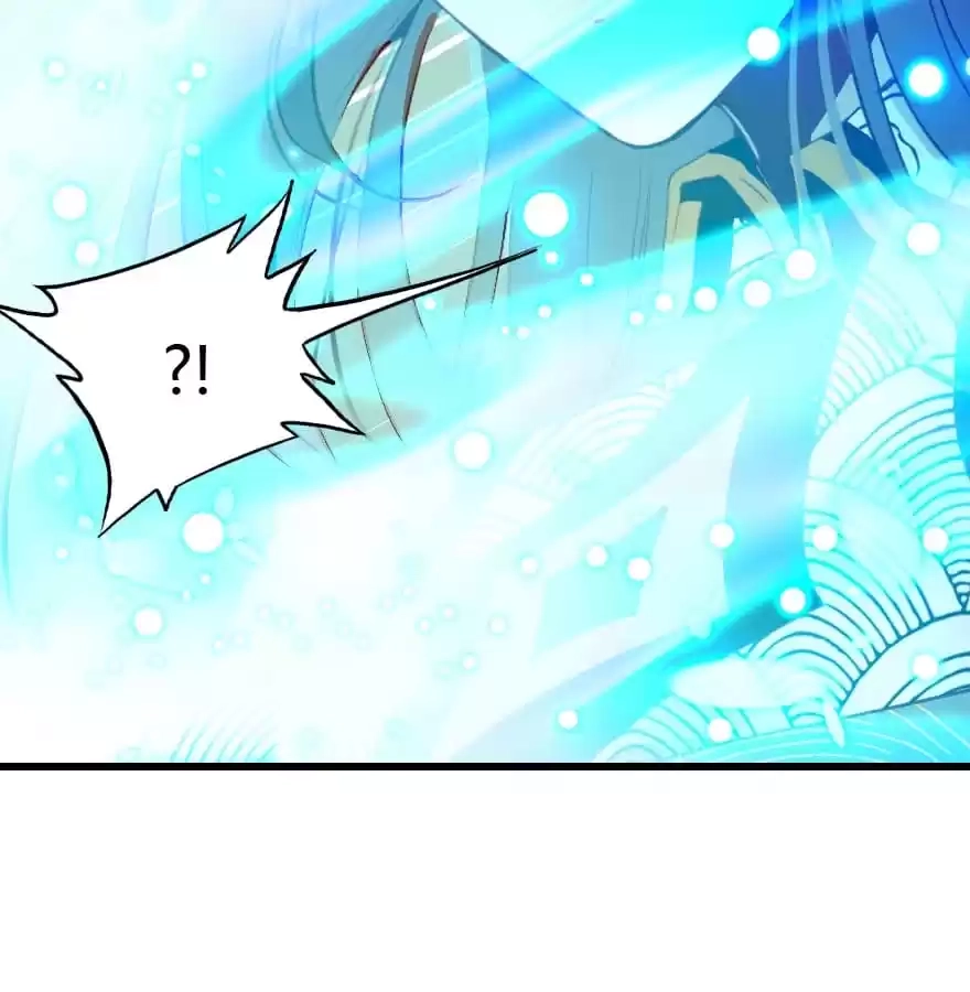 Read Princess Is Not a Boy chapter 11 image 17 on Lezhin