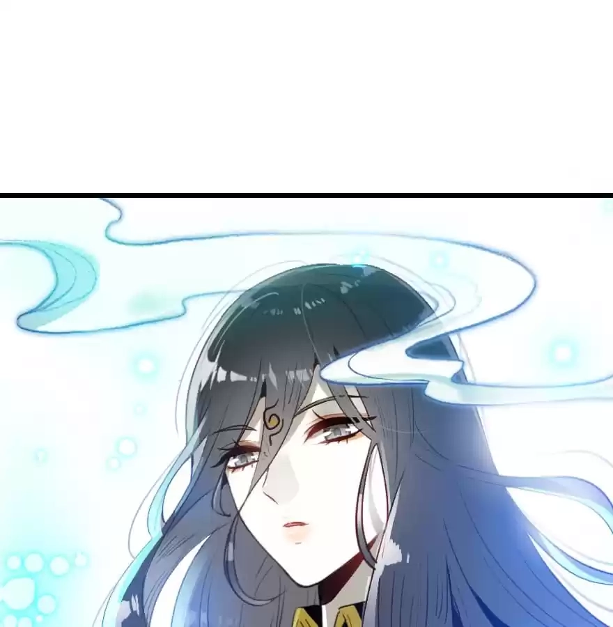 Read Princess Is Not a Boy chapter 11 image 18 on Lezhin