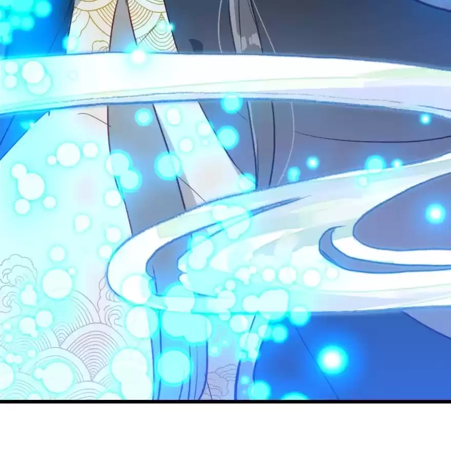 Read Princess Is Not a Boy chapter 11 image 20 on Lezhin