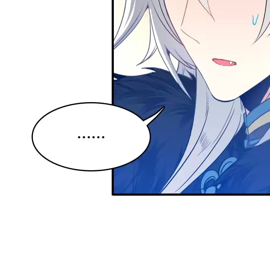 Read Princess Is Not a Boy chapter 11 image 28 on Lezhin