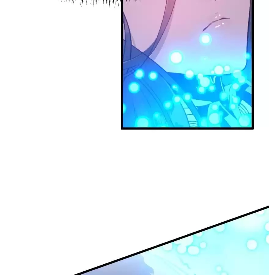Read Princess Is Not a Boy chapter 11 image 45 on Lezhin