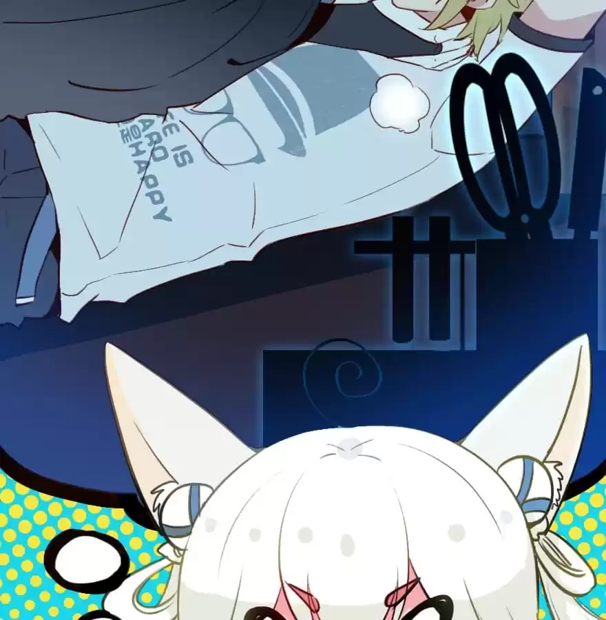 Read Princess Is Not a Boy chapter 11 image 53 on Lezhin