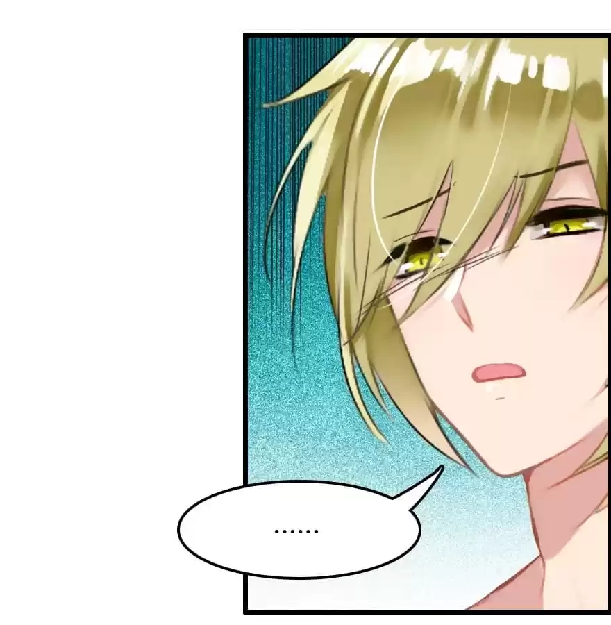 Read Princess Is Not a Boy chapter 11 image 72 on Lezhin