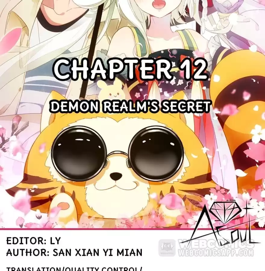 Read Princess Is Not a Boy chapter 12 image 1 on Lezhin