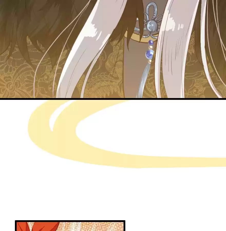 Read Princess Is Not a Boy chapter 12 image 17 on Lezhin