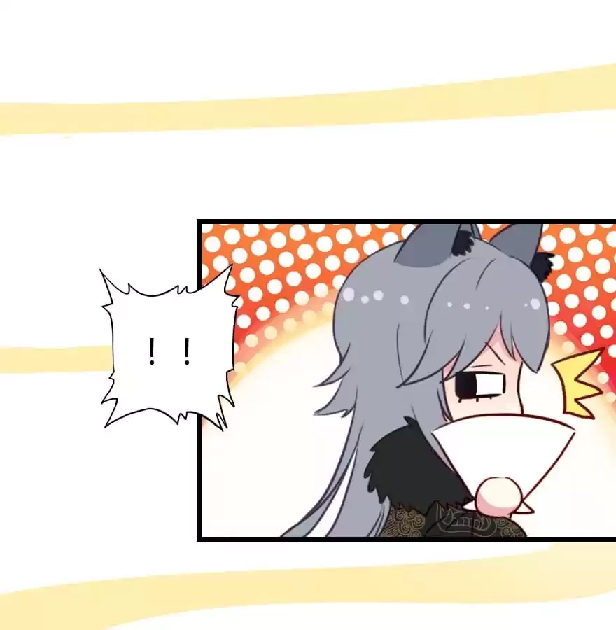 Read Princess Is Not a Boy chapter 12 image 53 on Lezhin