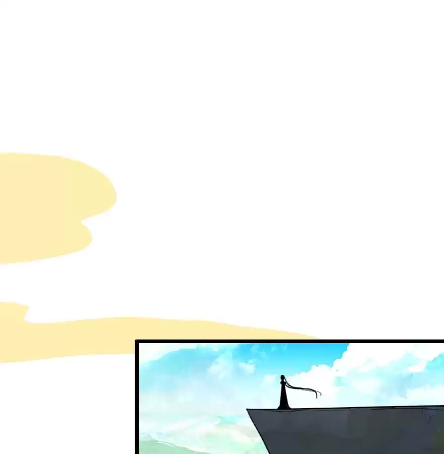 Read Princess Is Not a Boy chapter 12 image 95 on Lezhin