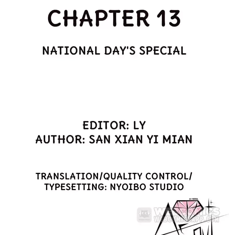 Read Princess Is Not a Boy chapter 13 image 1 on Lezhin