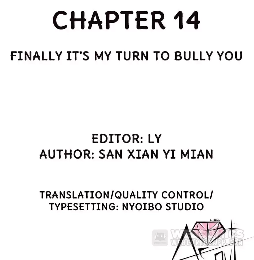 Read Princess Is Not a Boy chapter 14 image 1 on Lezhin