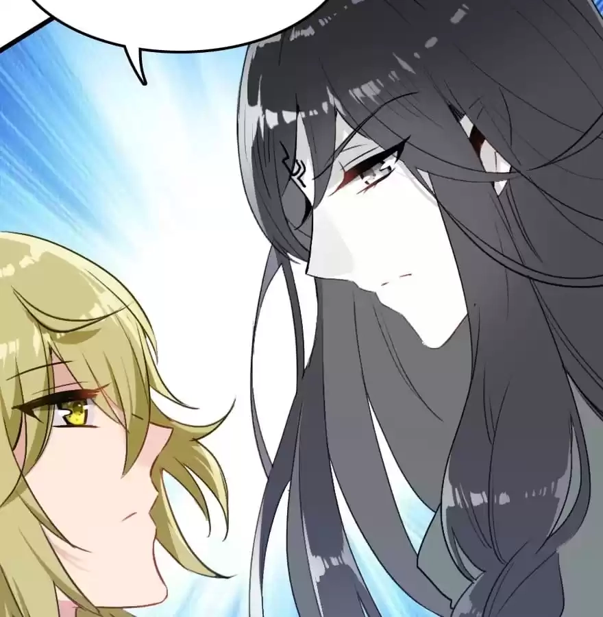 Read Princess Is Not a Boy chapter 14 image 67 on Lezhin