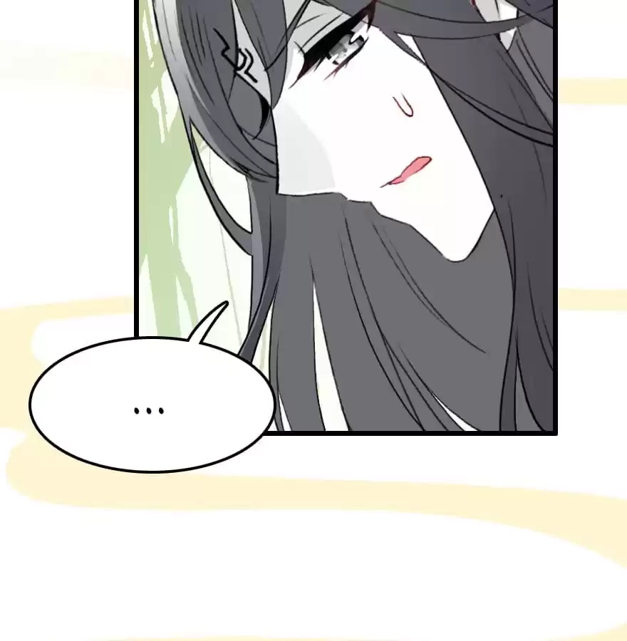 Read Princess Is Not a Boy chapter 14 image 75 on Lezhin