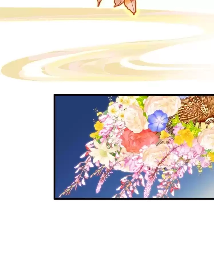 Read Princess Is Not a Boy chapter 16 image 26 on Lezhin