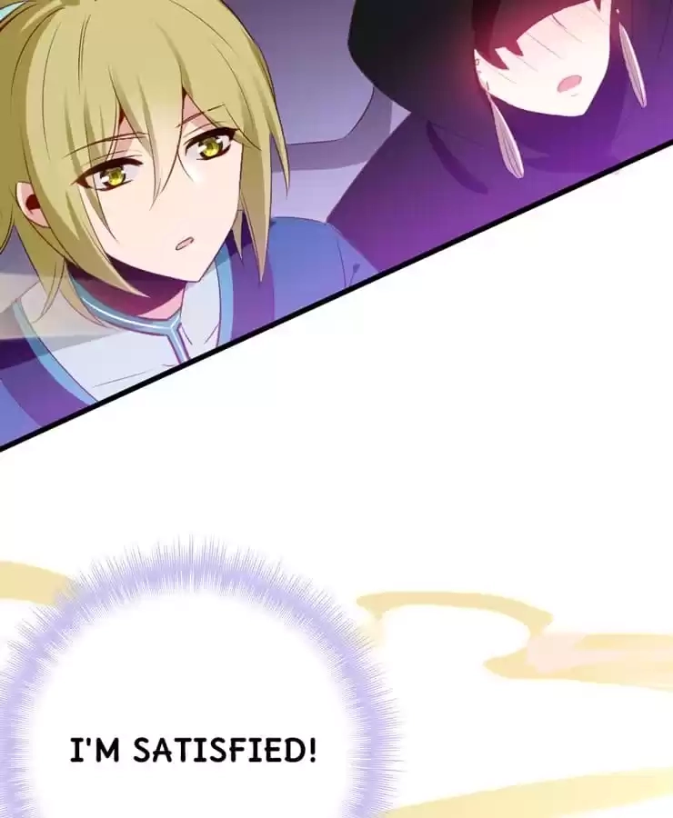 Read Princess Is Not a Boy chapter 16 image 43 on Lezhin