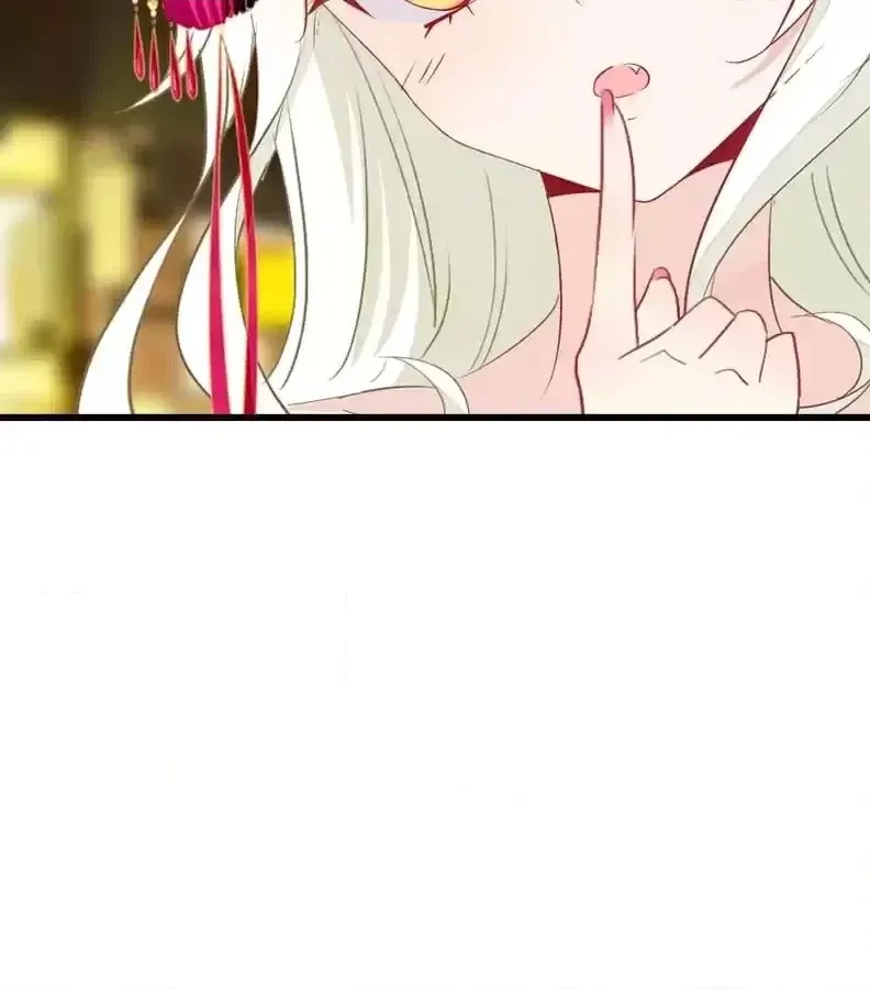 Read Princess Is Not a Boy chapter 16 image 69 on Lezhin