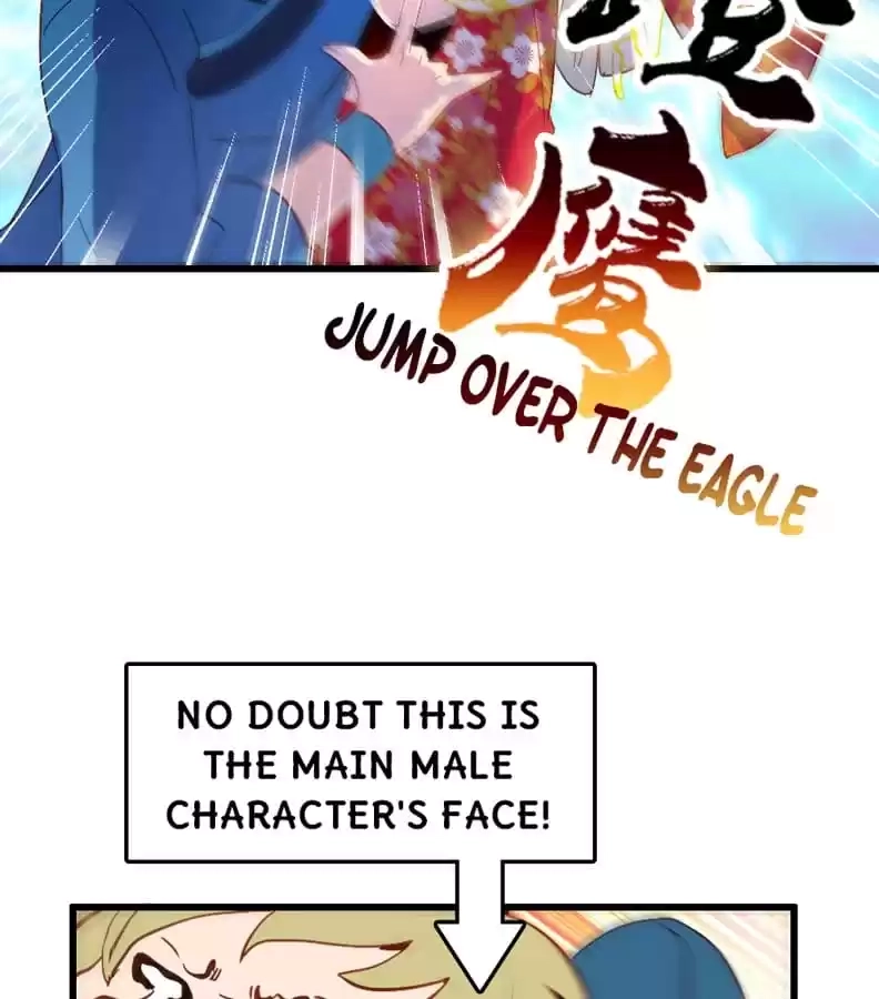 Read Princess Is Not a Boy chapter 17 image 22 on Lezhin