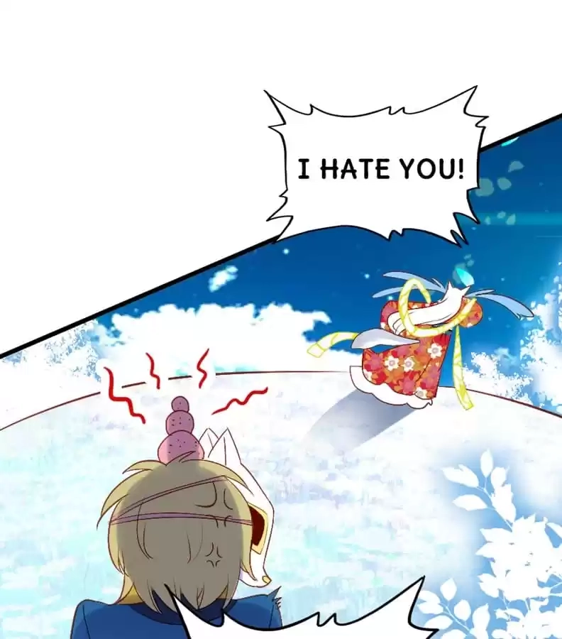 Read Princess Is Not a Boy chapter 17 image 26 on Lezhin