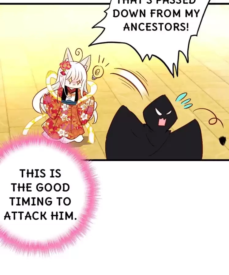 Read Princess Is Not a Boy chapter 17 image 73 on Lezhin