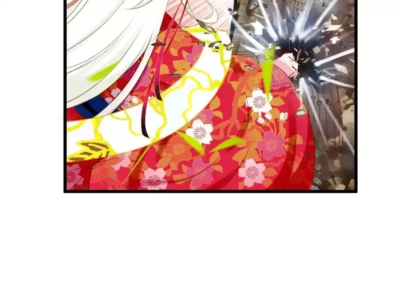 Read Princess Is Not a Boy chapter 17 image 83 on Lezhin