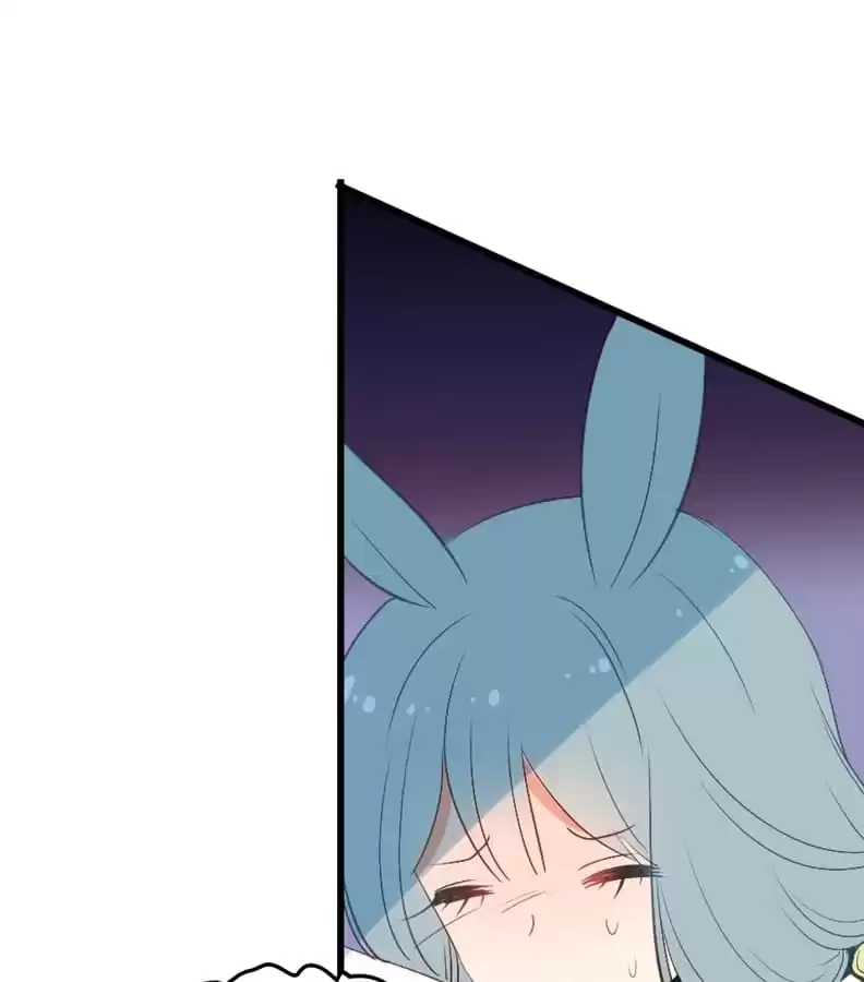 Read Princess Is Not a Boy chapter 18 image 22 on Lezhin
