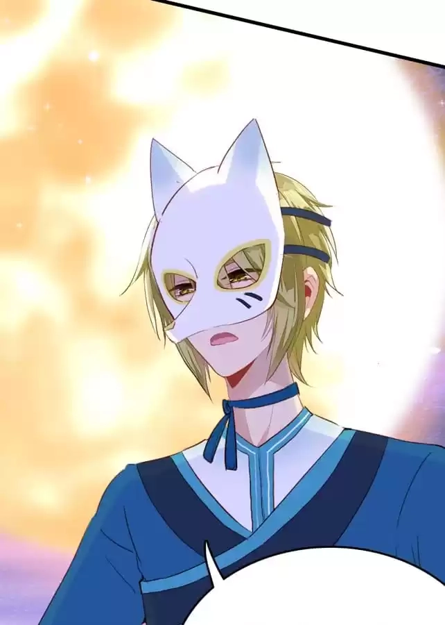 Read Princess Is Not a Boy chapter 18 image 62 on Lezhin