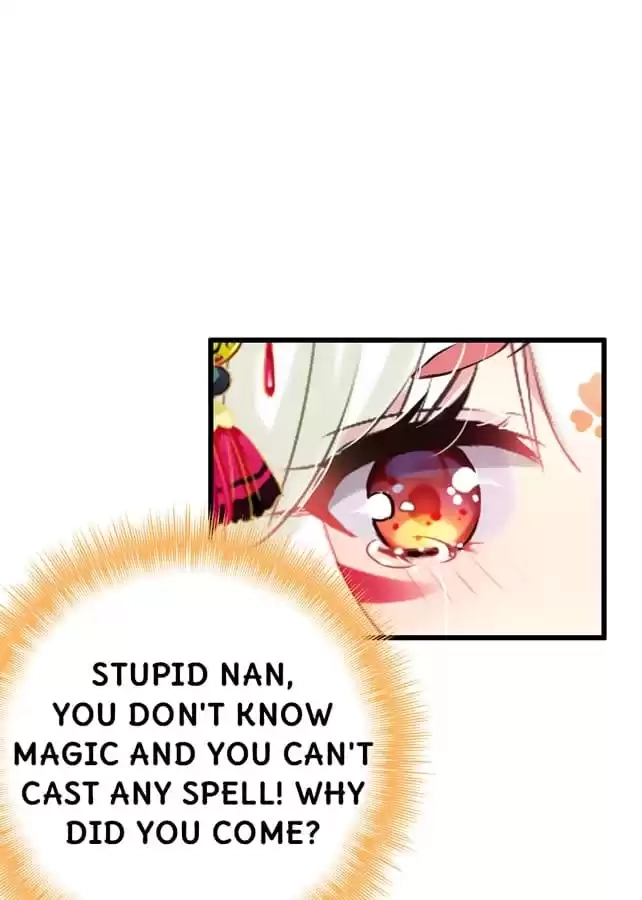 Read Princess Is Not a Boy chapter 18 image 66 on Lezhin