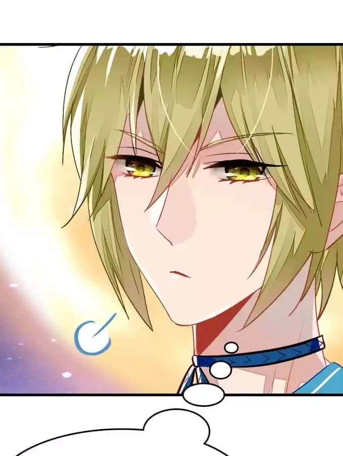 Read Princess Is Not a Boy chapter 18 image 76 on Lezhin