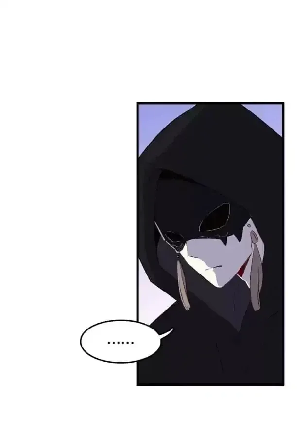 Read Princess Is Not a Boy chapter 18 image 89 on Lezhin