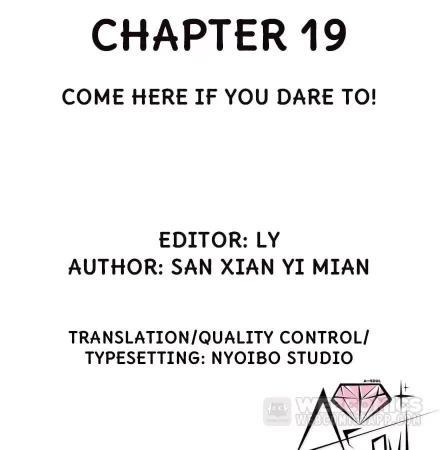 Read Princess Is Not a Boy chapter 19 image 1 on Lezhin